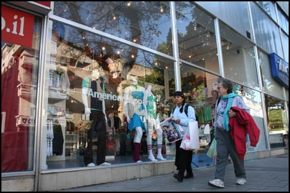 American Apparel Tel Aviv