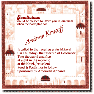 Bar Mitzvah!