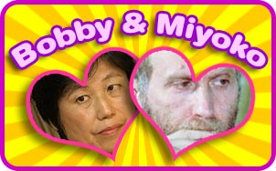 nutbar in love