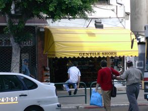Gentile shoes