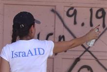 IsraAID