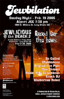jewbilation concert