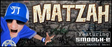 Another Matzah Groove