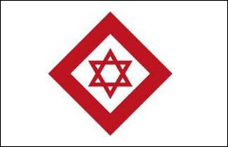 but the organization\'s still the red CROSS, right?