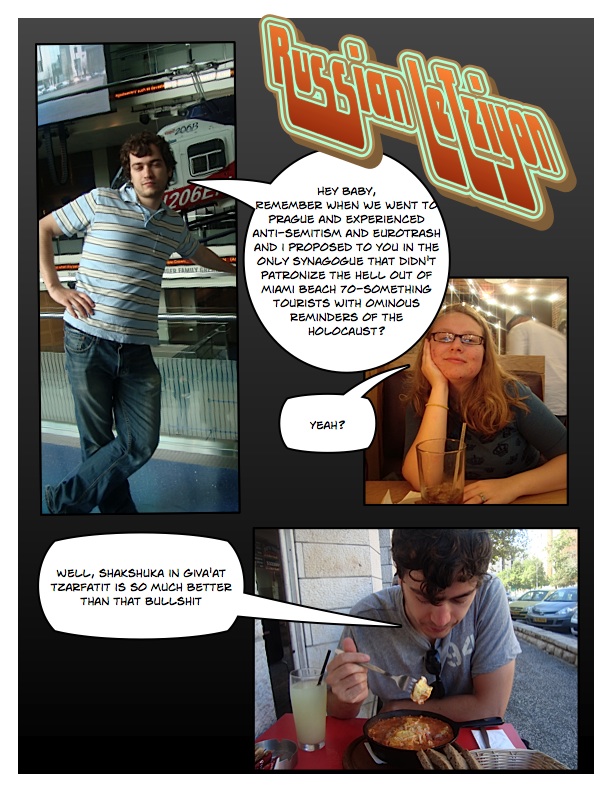 Page_1