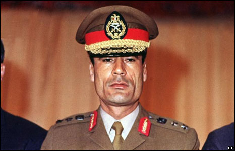 donald trump gaddafi tent. gaddafi