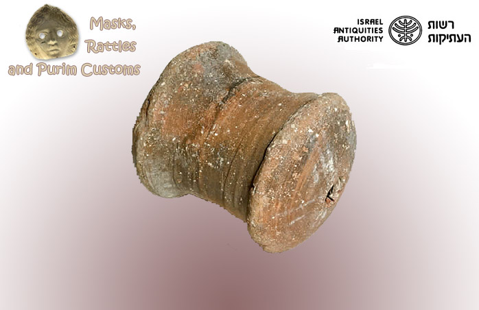 Clay Rattle, Jerusalem - the city of David, Iron Age II period