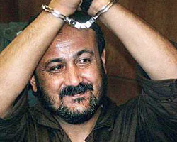 Dr. Marwan Barghouti Thanks His Jailers for Their Kind Offer to Subsidize His Education