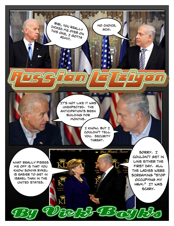 Page_1