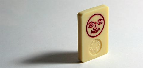 rummikub