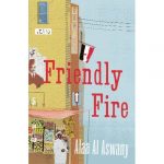 friendlyfire