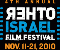 other-israel-film-festival-logo-210x175