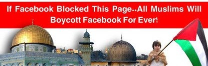 3rd intifadah strip