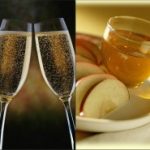 new years rosh hashanah