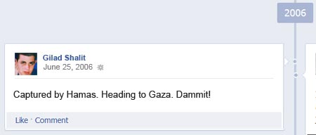 shalit_facebook