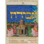 An illuminated page from the Mishna to be auctioned