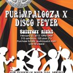 PurimFlyer(Jewlicious)web