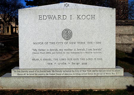 Ed Koch's gravestone