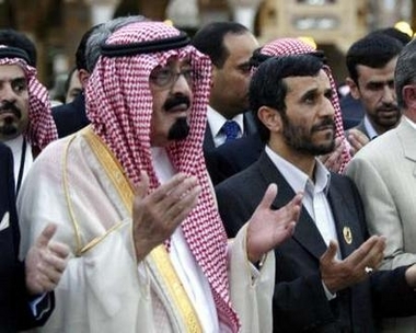 Ahmadinejad.jpg Ahmadinejad.jpg