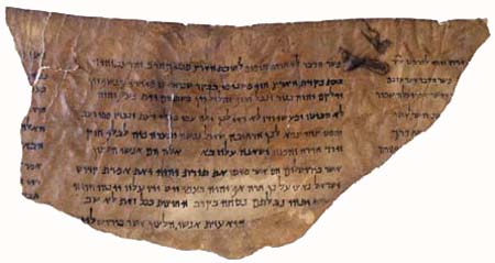 4QpesherIsaiah_e.jpg 4QpesherIsaiah_e.jpg