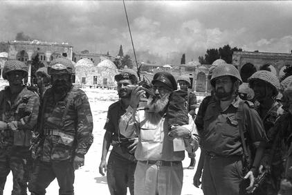RavGoren_Temple_Mount.jpg RavGoren_Temple_Mount.jpg