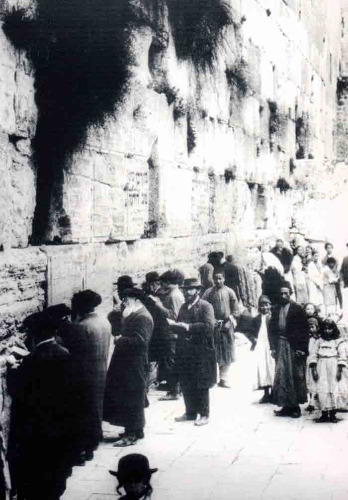 Western_Wall.jpg