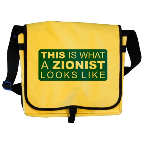Zionist_Bag.jpg Zionist_Bag.jpg