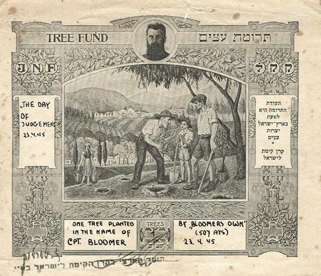 israel_tree_pltng_lg.jpg israel_tree_pltng_lg.jpg