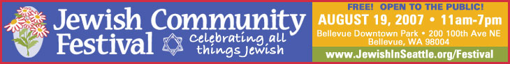 JCF_Banner.jpg