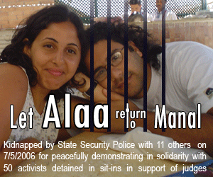 allah_and_manal.png allah_and_manal.png
