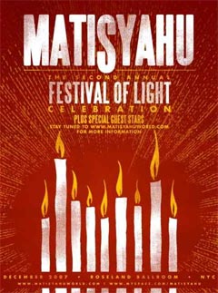 Mattisyahu 2007