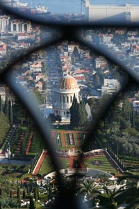 Bahai Temple Bahai Temple