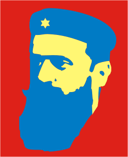 che_herzl.gif