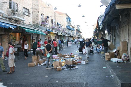 Machaneh Yehudah Machaneh Yehudah