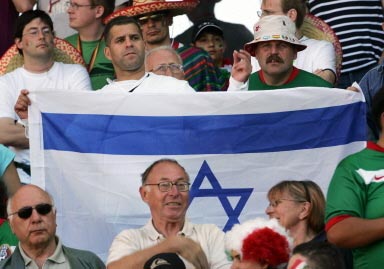 Go Mexico!