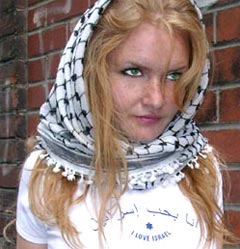 I Love Israel! Yay! I Love Israel! Yay!