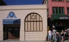 Venice Beach Synagogue