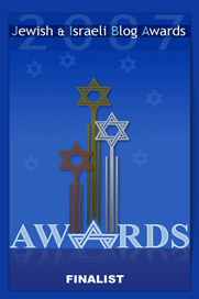 Oh My Hashem! We're Finalists!
