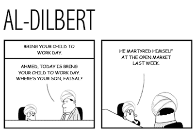 Al Dilbert - Bring your kids to work day Al Dilbert - Bring your kids to work day