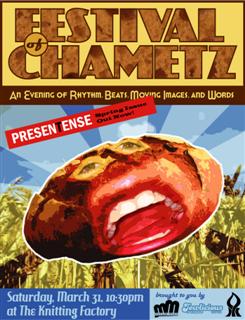 chametzfest_3__WinCE_.jpg