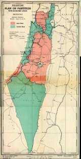 Israel Partition Map Israel Partition Map