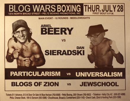 blog wars boxing blog wars boxing