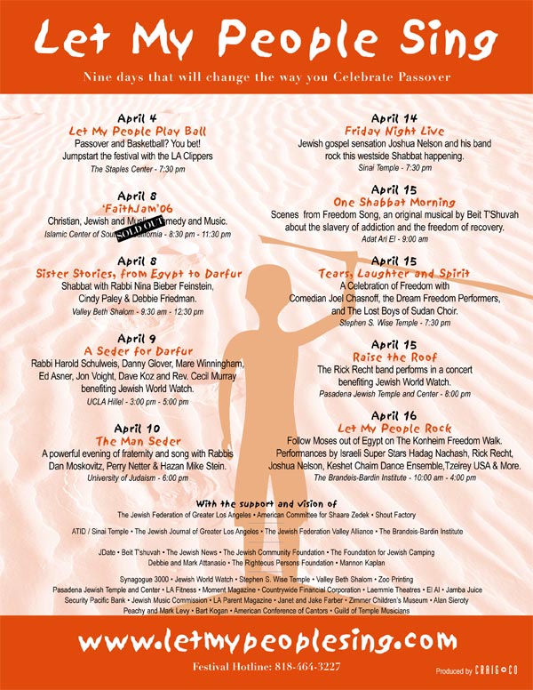 lmpsflyer4.jpg