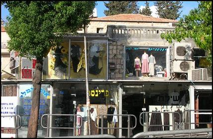 geulah1.JPG