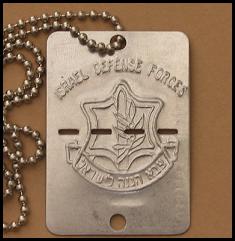 Kol ha-kavod l'Tzahal