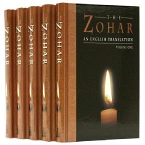 the_book_of_zohar.jpg