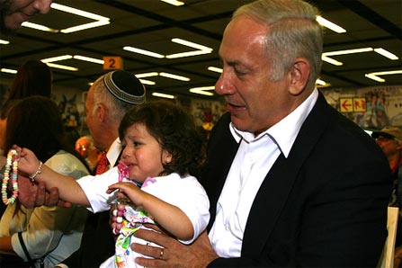 Bibi and Baby: Guessing this new Olah <em/>not a Likudnikit?” title=”Bibi and Baby” width=”447″ height=”298″ class=”size-full wp-image-4971″ /><p class=