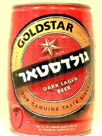 goldstar