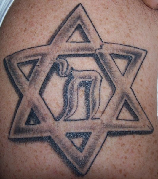 hebrew tattoo. HEBREW TATTOOS